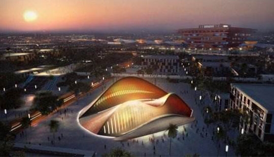UAE National Pavilion at Shanghai World Expo