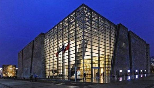 Italy Pavilion at Shanghai World Expo