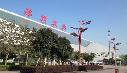 Suzhou High Speed Railway North Station