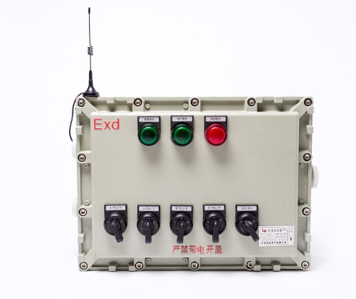 Explosion-proof field control box